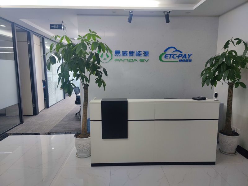 China Green Energy Box Auto Service Co., Ltd. 