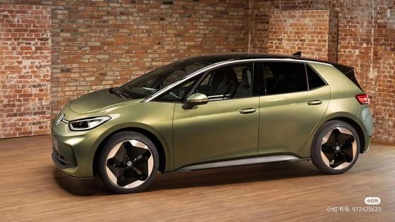 Volkswagen ID3 New Energy Vehicle 5 Türen 5 Sitz Hatchback 170 PS