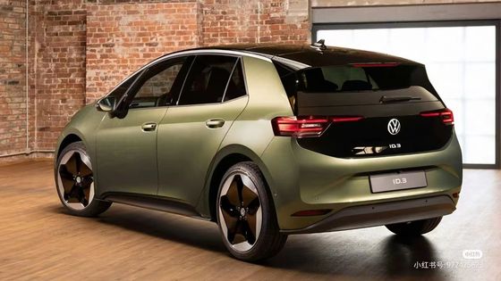 Volkswagen ID3 New Energy Vehicle 5 Türen 5 Sitz Hatchback 170 PS