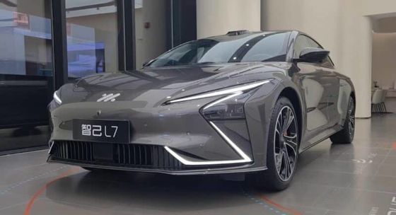 IM L7 EV 2023 Elite Chinesische Elektrolimousine Kreuzfahrt Reichweite 675 km