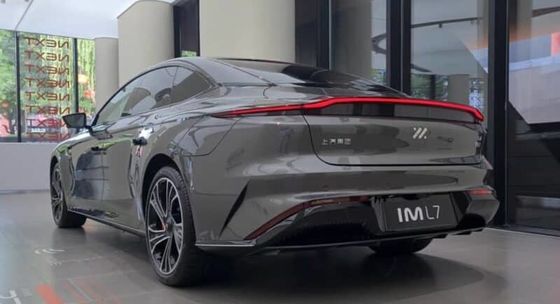 IM L7 EV 2023 Elite Chinesische Elektrolimousine Kreuzfahrt Reichweite 675 km