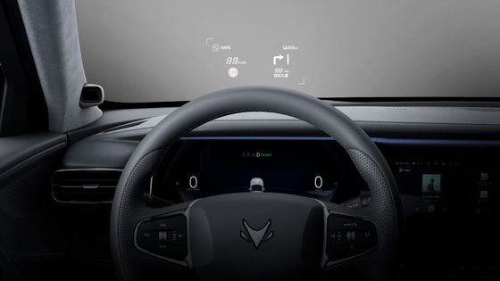 ARCFOX αS Chinesische Elektrolimousine mit autonomem Fahren mit Huawei
