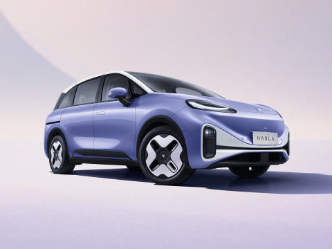 ARCFOX Koala Chinesische Elektrolimousine Kleines MPV L2 Assistenzfahrer