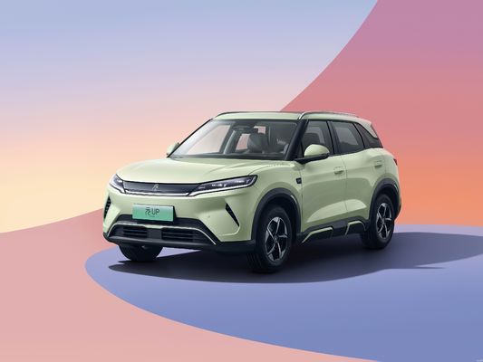 2025 BYD Yuan UP. hat neue intelligente Fahrfunktionen.