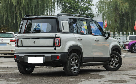 Baojun Yueye Plus ist ein chinesisches Elektrofahrzeug mit einem markanten Boxendesign, das eine CLTC-Ausweitung von 401 km bietet. Es gibt es sowohl in 5-Sitzer- als auch in 4-Sitzer-Versionen.Aussergewöhnliches Preis-Leistungs-Verhältnis